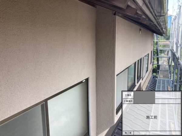 千葉県四街道市　N様邸　外壁塗装工事・付帯部塗装　想像よりも仕上がりが良かったです！
