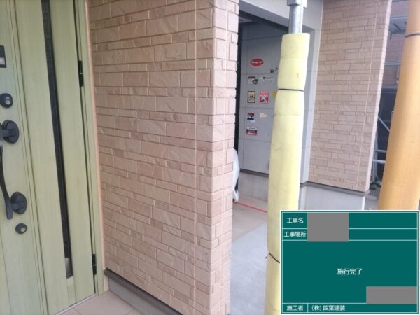 千葉県船橋市　Y様邸　外壁塗装工事　施工完了　3度塗りのそれぞれの役割とは？