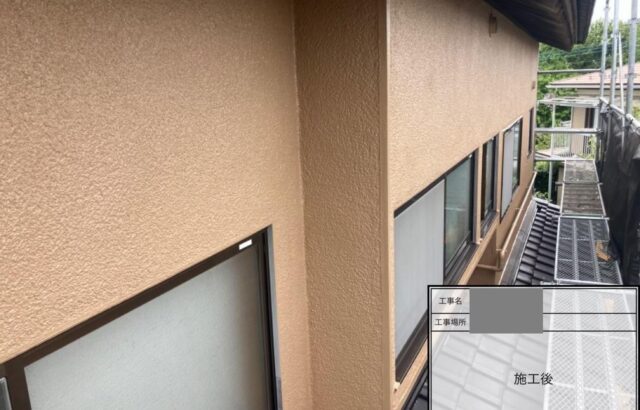 千葉県四街道市　N様邸　外壁塗装工事・付帯部塗装　想像よりも仕上がりが良かったです！