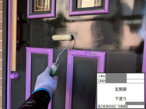 千葉県市川市　Y様邸　外壁塗装工事　玄関扉　下塗り～中塗り