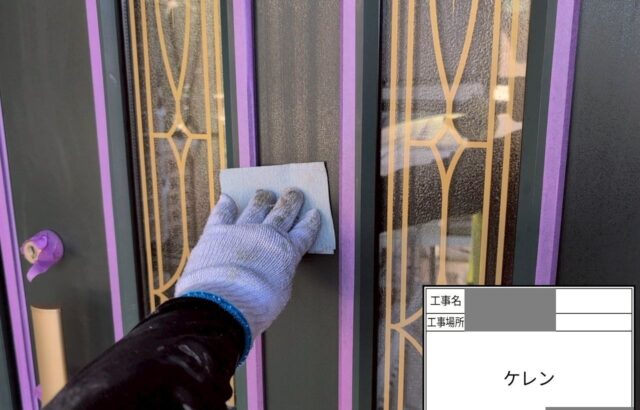 千葉県市川市　Y様邸　外壁塗装工事　玄関扉　ケレンは何のためにおこなう？
