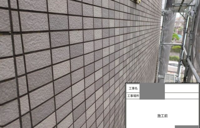 千葉県花見川区　I様邸　外壁塗装工事　施工前　現地調査に伺いました！
