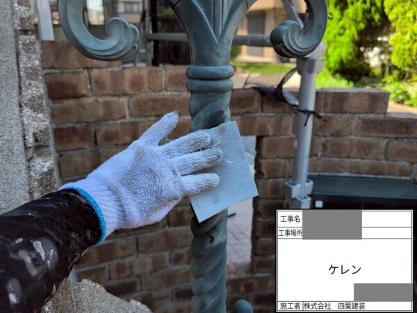 千葉県市川市　Y様邸　外壁塗装工事　住宅全体の美観維持のためにアプローチポールの塗装をおこないました！