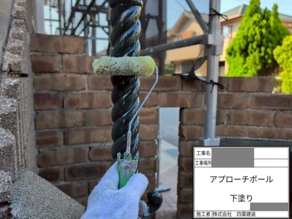 千葉県市川市　Y様邸　外壁塗装工事　住宅全体の美観維持のためにアプローチポールの塗装をおこないました！