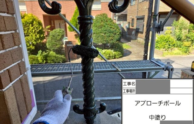 千葉県市川市　Y様邸　外壁塗装工事　住宅全体の美観維持のためにアプローチポールの塗装をおこないました！
