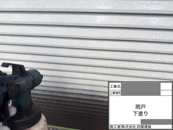 千葉県千葉市若葉区 N様邸 外壁塗装工事 雨戸塗装 吹き付け塗装のメリットってなに?