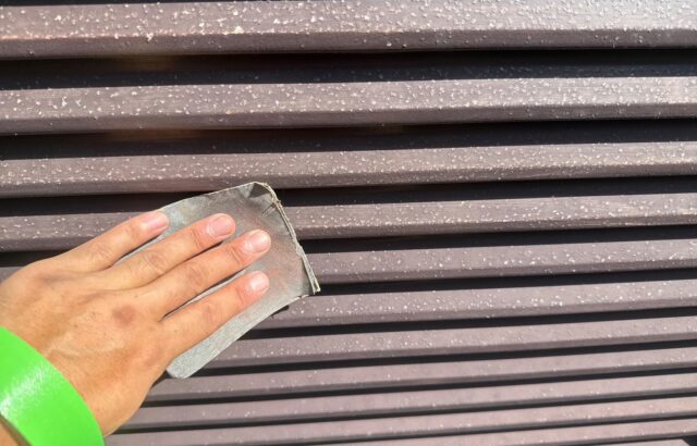 千葉県千葉市若葉区　N様邸　外壁塗装工事　雨戸塗装　ケレンの目的とは？