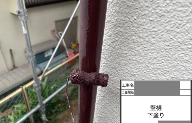 千葉県千葉市若葉区　N様邸　外壁塗装工事　雨樋塗装　竪樋にはどんな役割がある？