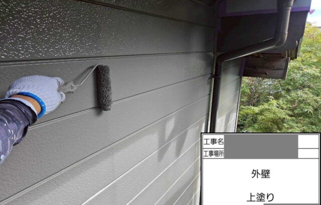 千葉県千葉市緑区　Ｓ様邸　外壁塗装工事　上塗りをおこない施工完了