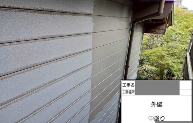 千葉県千葉市緑区　Ｓ様邸　外壁塗装工事　塗膜に厚みをつけるために中塗り塗装をおこないました！