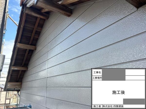 千葉県千葉市緑区 S様邸 外壁塗装工事 上塗りをおこない施工完了