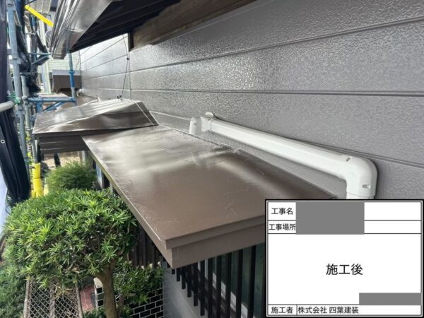 千葉県千葉市緑区　Ｓ様邸　外壁塗装工事　付帯部の塗装をしないとどうなる？