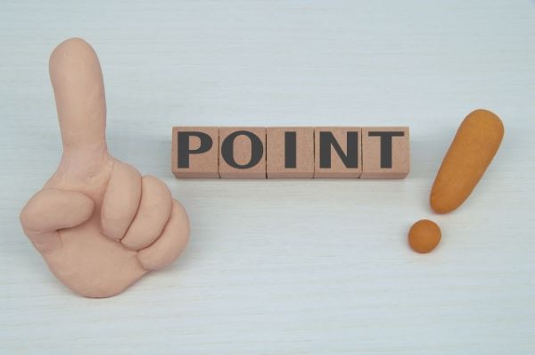 外壁塗装でアクセントカラーを入れることでお洒落に!ポイントや人気の組み合わせとは?