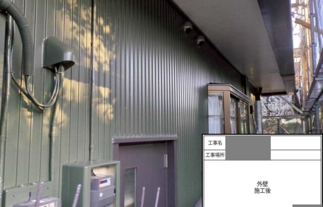 千葉県匝瑳市　H様邸　外壁塗装工事の必要性とは？