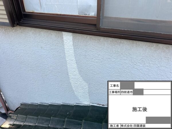 千葉県四街道市 M様邸 外壁塗装工事 ひび割れ補修 YGフィルム貼りの正しい施工手順とは?