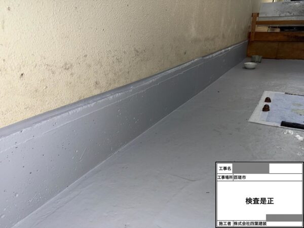 千葉県匝瑳市 H様邸 外壁塗装工事 検査是正にて品質を確保!