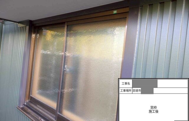 千葉県匝瑳市　H様邸　外壁塗装工事　付帯部塗装は美観と耐久性を保つために不可欠です！