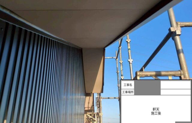 千葉県匝瑳市　H様邸　外壁塗装工事　付帯部塗装　美観向上のため軒天も塗り替えました！