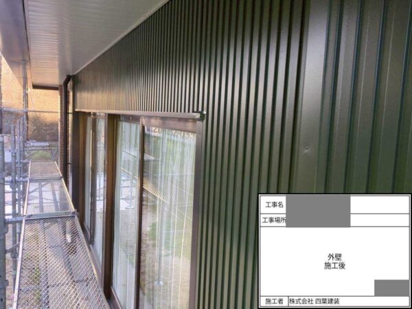 千葉県匝瑳市 H様邸 外壁塗装工事の必要性とは?