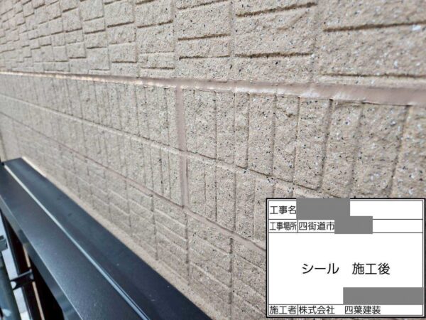 千葉県四街道市 T様邸 外壁塗装工事 高圧洗浄~シール施工 下地処理をしないとどうなる?