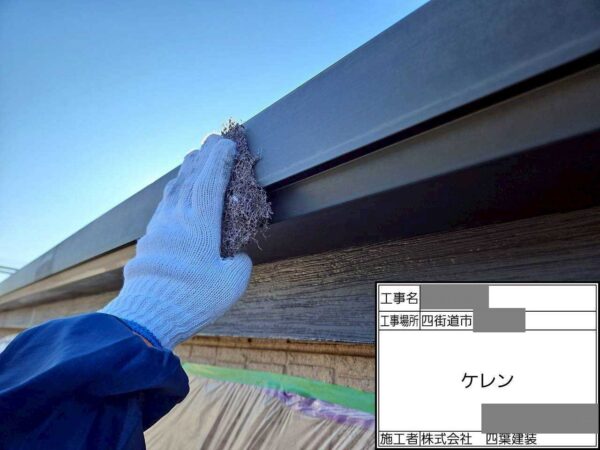 千葉県四街道市 T様邸 外壁塗装工事 付帯部塗装 住まいを長く守るために軒樋と竪樋の塗装をおこないました!