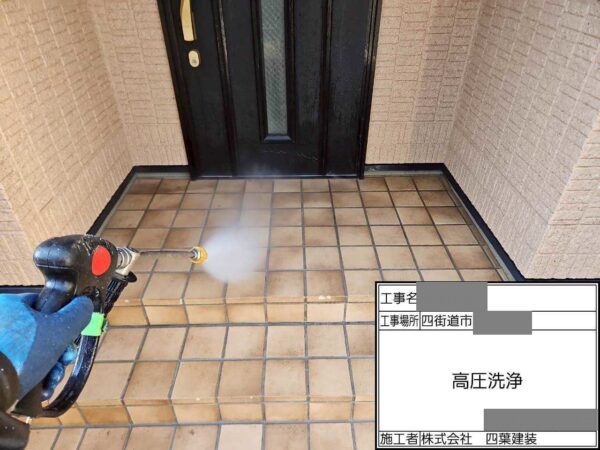 千葉県四街道市 T様邸 外壁塗装工事 高圧洗浄~シール施工 下地処理をしないとどうなる?