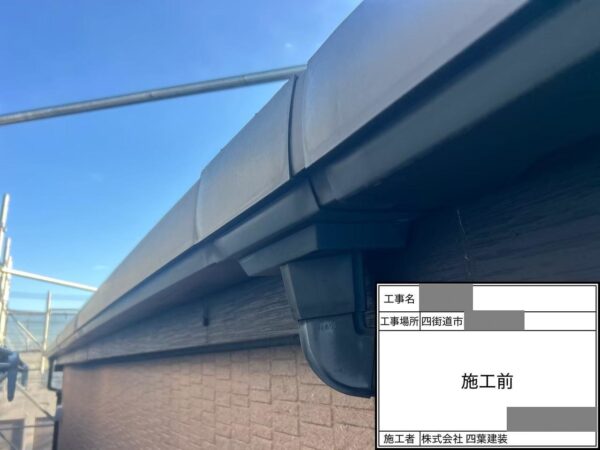 千葉県四街道市 T様邸 外壁塗装工事 現地調査と足場仮設の重要性とは?