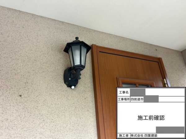 千葉県四街道市 M様邸 外壁塗装工事 足場組み立て~施工前の確認をおこない工事スタート!