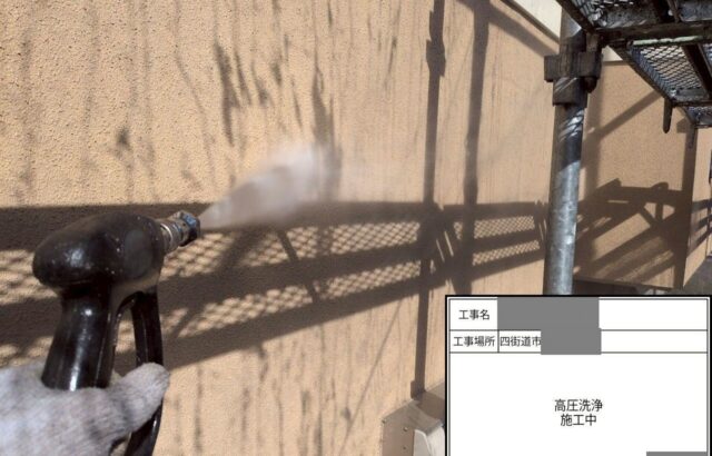 千葉県四街道市 M様邸 外壁塗装工事 高圧洗浄~コーキング補修 下地処理は重要?