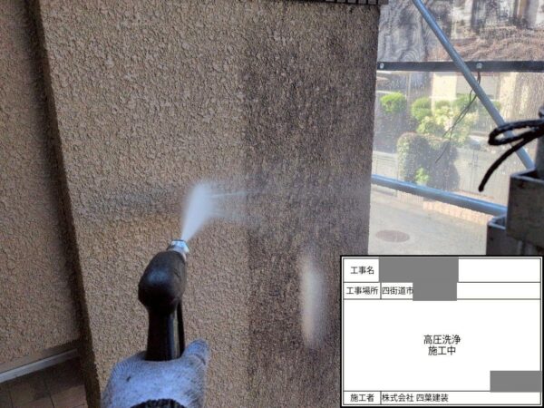 千葉県四街道市 M様邸 外壁塗装工事 高圧洗浄~コーキング補修 下地処理は重要?
