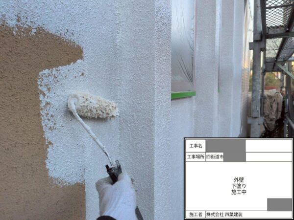 千葉県四街道市 M様邸 外壁塗装工事 下塗り・中塗り・上塗りそれぞれの役割とは?