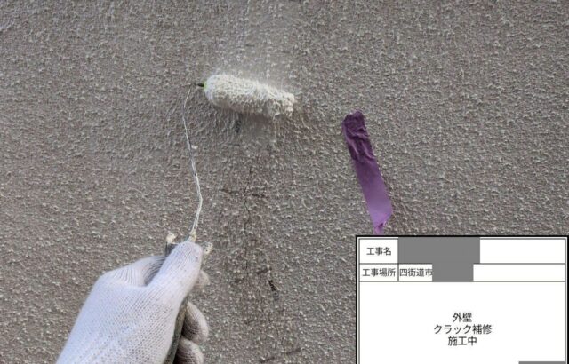 千葉県四街道市　M様邸　外壁塗装工事　YGテープ・YGコートを用いたクラック補修