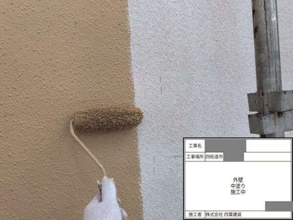 千葉県四街道市 M様邸 外壁塗装工事 下塗り・中塗り・上塗りそれぞれの役割とは?