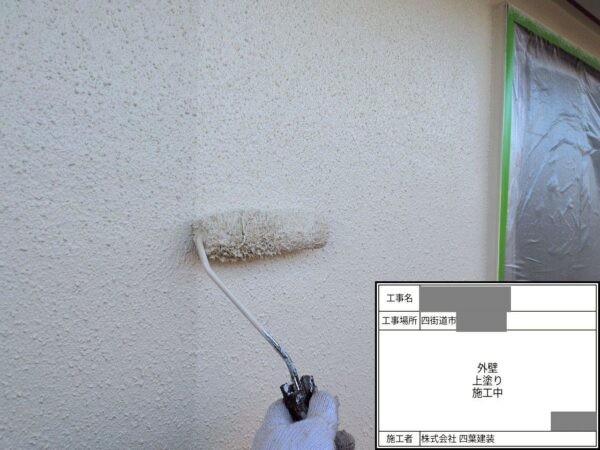 千葉県四街道市 M様邸 外壁塗装工事 下塗り・中塗り・上塗りそれぞれの役割とは?