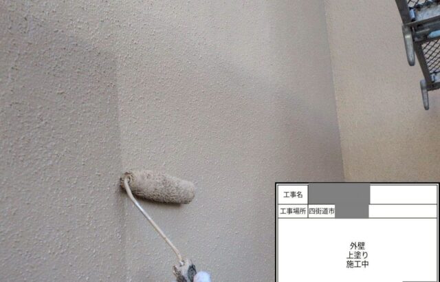 千葉県四街道市 M様邸 外壁塗装工事 下塗り・中塗り・上塗りそれぞれの役割とは?