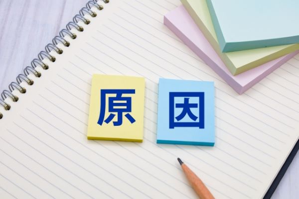 屋根の漆喰が劣化したらどうなる?症状や原因、放置リスクを解説