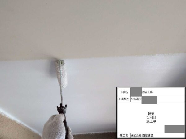 千葉県四街道市 M様邸 付帯部塗装 建物の耐久性を守るために破風板と軒天塗装をおこないました!