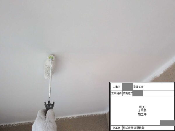 千葉県四街道市 M様邸 付帯部塗装 建物の耐久性を守るために破風板と軒天塗装をおこないました!