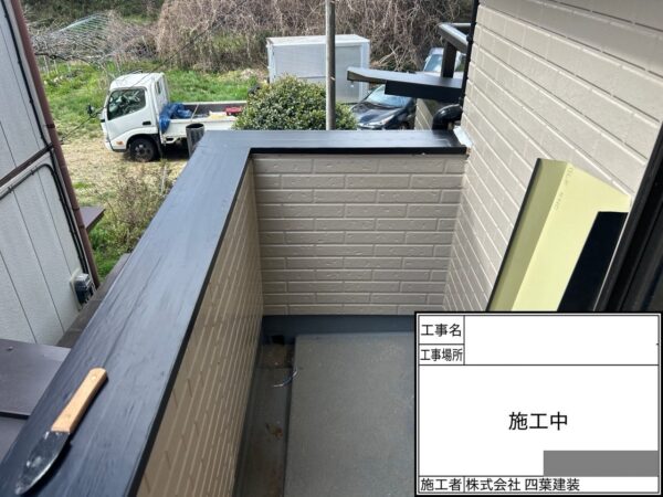 千葉県八千代市 E様邸 バルコニー笠木 木材腐食~補修をおこないました!