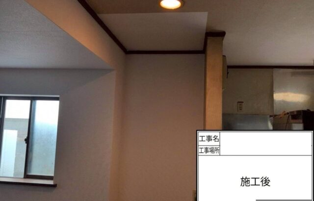千葉県四街道市 A様邸 内装工事 全面的な張り替えと建具の交換をおこないました!