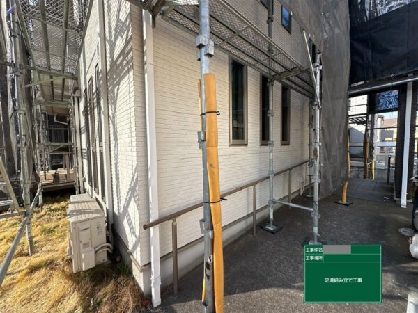 千葉県四街道市 K様邸 外壁塗装工事 施工前の調査では何がわかる?
