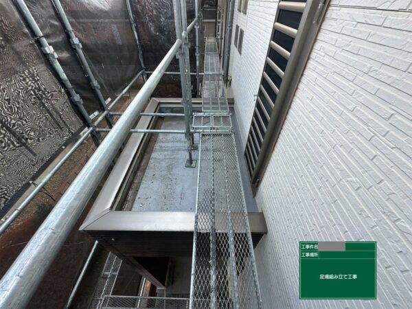 千葉県四街道市 K様邸 外壁塗装工事 施工前の調査では何がわかる?